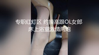 ❤️如花似玉❤️ “你拍我吧，就要让人看到给他戴绿帽子” 大二学妹平时就是个骚母狗，跟男朋友吵架自己送上门被随意玩弄