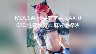 (中文字幕) [ipx-866] 加美杏奈と過ごすヤリまくり温泉旅行ドキュメント！ ハメ撮り！すっぴん！ほろ酔い！エロ曝け出すハメ撮りSEX！