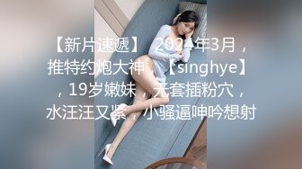  无套内射可爱女友，已经被我的大鸡巴完全征服，精液缓缓从子宫溜出来！