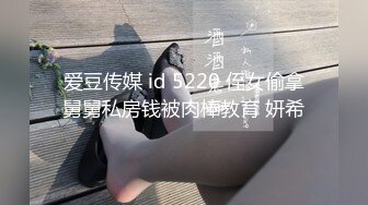 高颜值小主播，下海兼职，年纪小调教一下