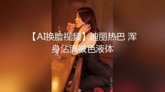 綺里嘉 淡紫色上衣搭配白色蕾絲內衣絲襪 嬌柔別致身姿嫵媚動人