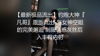 【伪娘与猫男】嫩B正太和极品老公,动画正片