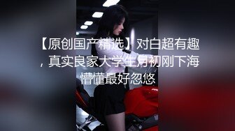 【台湾情侣泄密】❤️美屄学妹被操到哭腔求饶