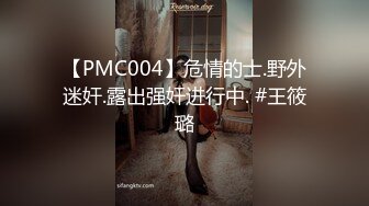 国产女优颜值超正，性感可爱又年轻