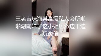 樂樂 - 秘書制服巨乳OL 究極蜜桃臀