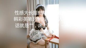 无情的屌约操外围骚女 推到扒掉内裤舔逼 抬腿爆插 大白肥臀操的抖动