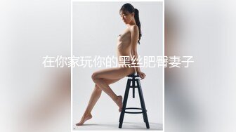 SWAG 无套猛干萝莉女大生颜射吞精大量精液帮友人男友主动清洁 Nanabae