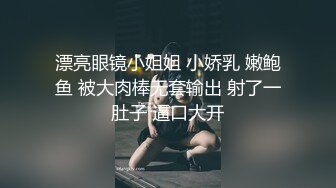 代操小哥临危受命【91约炮达人】约炮网聊客服上门服务衣服不脱速战速决 沙发操翻你个心机套路女