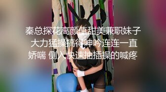 《我是探索者》极品外围美女，现金支付掏出大屌深喉，掰开双腿怼着操穴猛操，大屁股骑乘奶子直晃动