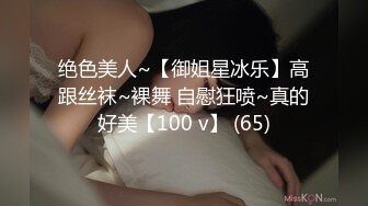 CADV-706 低身長女子孕ませ濃厚SEX28名 8時間-A