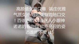 新人最爱小少妇【大王叫我来寻花】娇小玲珑苗条身姿，干起来征服感十足，这大哥把妹子给蹂躏得，干完累瘫在床不想动