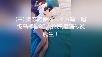 高颜值露脸！零零后 人气模特「艾希」OF性爱私拍 男友用精油滋润阴道后，无套进入小穴 (1)