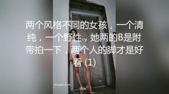 【新片速遞】把同学潘小莲的妈妈上了：骚逼，把屁股撅起来，屁股晃一晃。真骚呀，干净的小穴，使劲拿大鸡巴捅！