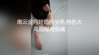 【超极品??推荐】糖心UP主『小七软同学』私拍情景剧新作-美嫁婚纱娇娘 后入内射精液糊满逼 高清1080P原版无水印