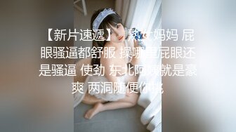 玛卡巴卡卡  模特身材，贫乳妹子，诱惑掰穴，展现自己木耳小穴