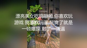 【唯美性爱??顶级嫩妹】纤细苗条嫩妹『软软学姐』最新性爱私拍流出②激情沙发震 裹硬侧插无套爆操 高清1080P原版