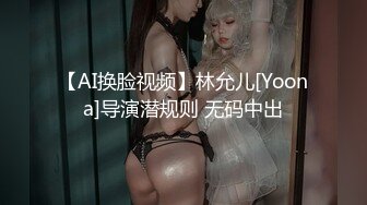 《震撼福利✿超强✿乱伦》海角罕见露脸女大神【我不倾城为何恋我】与自己亲弟弟乱战！一晚上竟然做了三次