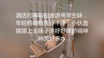 色情主播 退役模特