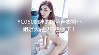 精东影业JD-095我的老公在乌克兰闷骚人妻借酒消愁 引来两位好兄弟狂操潮吹