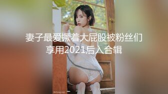 【锅锅酱】沙发后入美乳骚锅锅