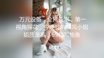 少妇上位全自动 有逼不操你不傻吗 看这骚表情操的还挺享受