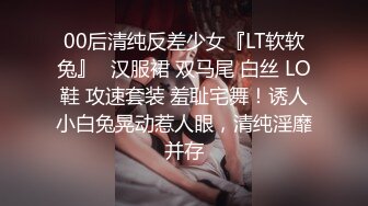 后入19的小骚逼，不一样的感觉