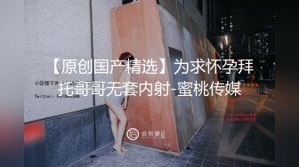 【女生宿舍】女生宿舍淫乱，十几个女孩子随便操，指哪操哪，这是捅了女人窝了，操的鬼哭狼嚎好刺激 (3)