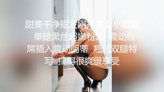 不操爽都对不起这模特身材,各式姿势从床上操到地上