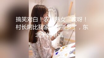  淫乱无比明星颜值超骚女神女同3p骚妇诱人