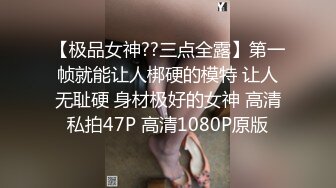 麻豆传媒 MD-0325《黑男Ｘ100次绝顶高潮初体验》冷感女优Muna性欲开发 中英字幕