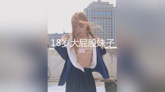 【白嫩爆奶❤️极品性爱】超美淫妻『完美女孩』聚众淫交3P群P淫乱派对②淫妻3洞同时容纳3根肉棒 (8)