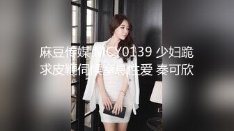 今晚cosplay5000高价19岁极品年轻小lo娘洛丽塔服装