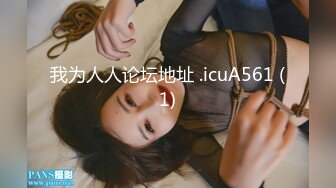 性感美女~无水合集【小登子】道具深插自慰~掰开美臀~黑牛震逼塞逼【31V】 (22)