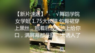 STP22056 【网曝门事件】繁华都市惊现窗边裸炮 豪放情侣二楼落地窗前全裸震撼裸炮 极品女友抱起来操 太震撼 原版