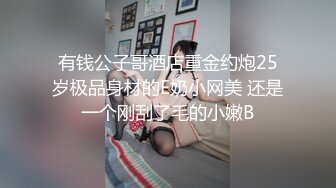 浴室暗藏摄像头偷拍来小住几天的表姐洗澡