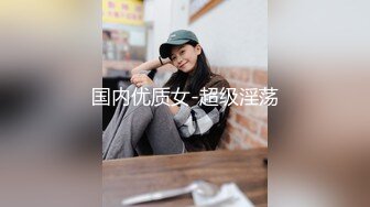 SA國際傳媒 SAQP019 與青梅竹馬激情相遇 李允熙