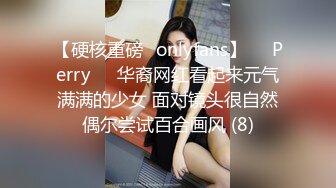 【OnlyFans】台湾网黄【露娜的異想世界】露出野外多人运动【60V】 (37)