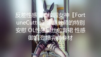 姐弟乱伦纪实，高挑少妇姐姐，生过小孩离异，美腿翘臀，大神多年来幻想搞姐姐