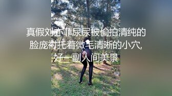 超美时尚极品性感人妖和红色内内美女逼妖性爱亲密深情吃JJ拥抱接吻后入抽插小嫩逼真是爱了