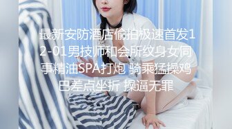 时尚鸭舌帽大奶美乳小姐姐,长相甜美可人,邻家型美女,浴室脱光光撩骚,自嘲想结婚被甩了