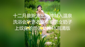 网络美女自拍作品小君系列之绿衣女孩高清视频六国语对白