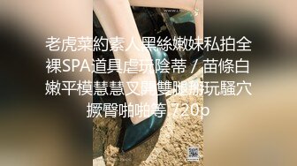 麻豆传媒 MDSR0002-2 性工作者 EP2 AV女优的真情告白-夏晴子