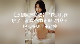 唯美MV风格露出达人萍萍全裸夜探居民楼 中途遇到回家的小姐姐差点被发现很是刺激