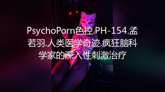  橘子大神酒店约炮19岁的美女大学生各种高难度姿势爆插最后射她一脸