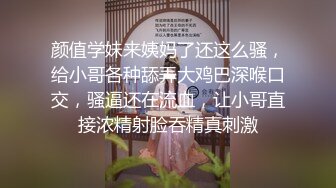 Al&mdash;B站舞小喵 妩媚妖娆红内衣