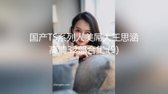 渡边传媒DB-019仕女按摩初体验