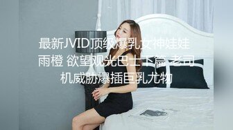 麻豆传媒-新人女优初登场 天然呆萌轻熟女 林亦涵