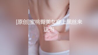 【新片速遞】 冒充经纪人忽悠想当模特的美女各种姿势展示她的身材⭐最重要的一点是要拨开鲍鱼看小B