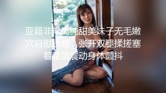 【新片速遞】  楼道里做爱也太刺激了吧！❤️❤️ 弟弟可真会玩，让姐姐穿一身连体黑丝~~ 