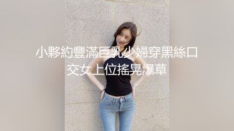 [原y版b]_233_夏x小x染r_20211224